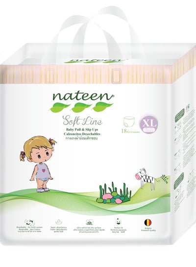 Buy Nateen Soft Line Baby Pants Diapers ,Size 5 (12-17kg), X-Large Baby Pull Ups,18 Count Diaper Pants,Super Soft and Breathable Baby Diapers Pants. in UAE