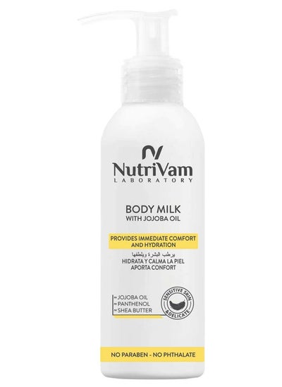 Buy Nutrivam Body Milk with Jojoba Oil 100 Ml in Egypt