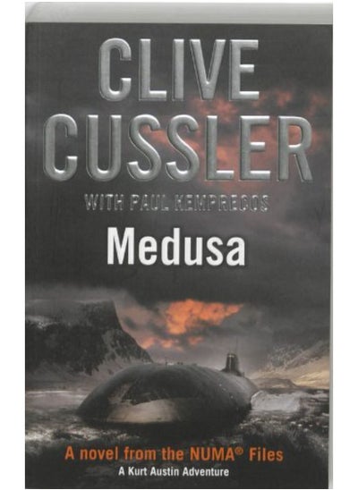 Buy Medusa in UAE