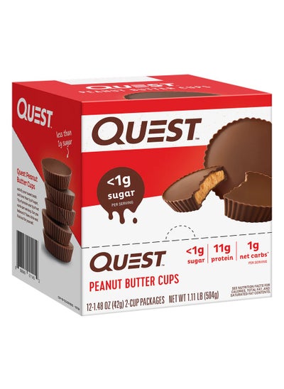 Buy Quest Peanut Butter Cups, 504g in Saudi Arabia