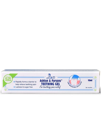 Buy Teething gel for 3 months and infants to help relieve common teething symptoms 10ml in UAE