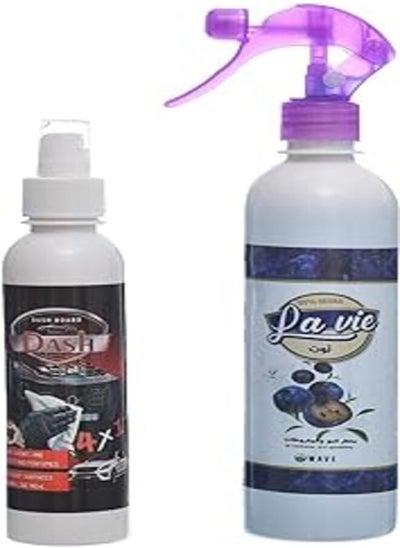 Buy Lavi ND352 Bundle Of Car Air Freshner, 460ML, Berry Scent With Car Dashboard Polish, 250ML With Perfect Design, Premium And Eco-Friendly Material - Multi Colour in Egypt