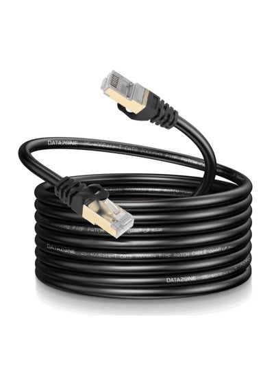 Buy LAN Cable CAT8 20M Black in UAE