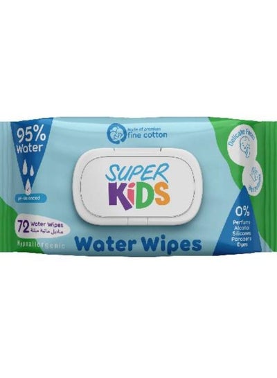 Buy super kids water wipes 72 pieces in Egypt