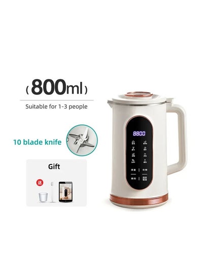 Buy Soy Milk Machine Electric Juicer Blender Mixer Soybean Milk Maker Wall Breaking Machine 10-leaf Blade Breakfast Machine in UAE