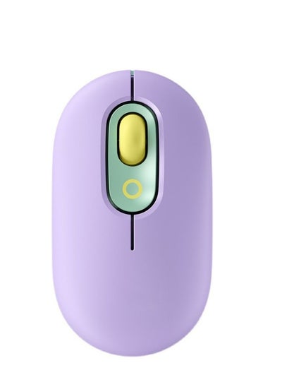 Buy New Bubble Wireless Bluetooth Mouse in Saudi Arabia