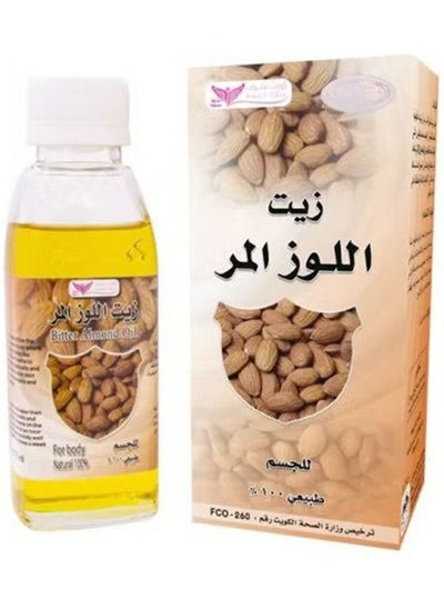 Buy Bitter Almond Oil For Body Yellow 125ml in UAE