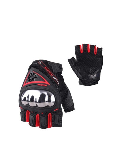 اشتري SJGShelf - Gloves - Motorcycle Glove Breathable Gloves Dirt bike gloves Guantes de Moto Protective Grip Hand gloves for motorcycle (MC44D Red gloves M) Size Large في الامارات