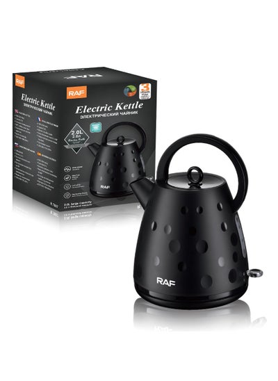 Buy Household Stainless Steel Liner Automatic Power-off Kettle 2.0L in UAE