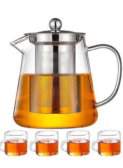 Buy Pot with Heat Resistant Stainless Steel Infuser Perfect for Tea and Coffee in Egypt