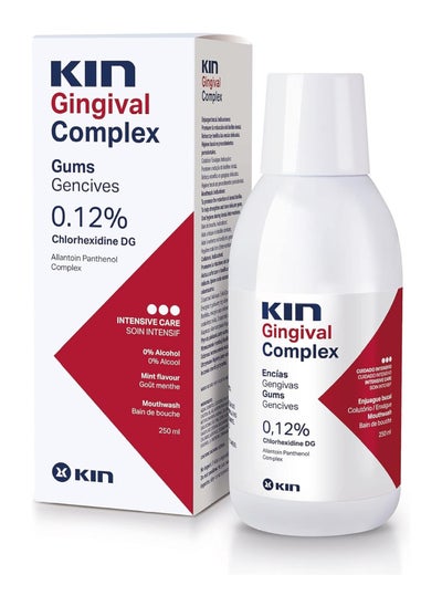 Buy Gingival Mouthwash 250Ml (Complex) in UAE