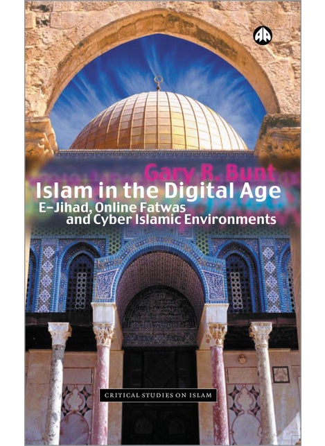 اشتري Islam in the Digital Age في الامارات