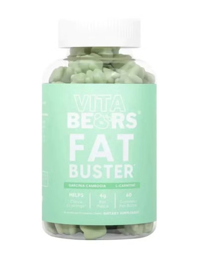 Buy Vitabears Fat Buster in Saudi Arabia