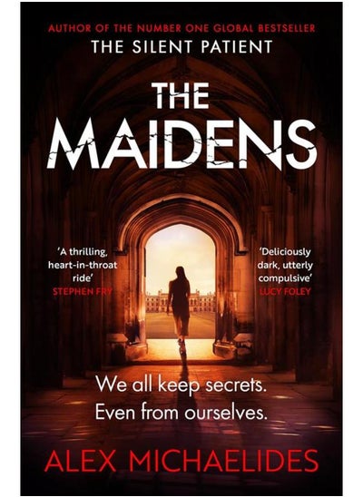 اشتري The Maidens في مصر