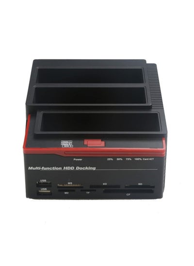 اشتري 2.5/3.5" SATA IDE HDD Docking Station Clone HDD Enclosure USB 2 Ports USB 2.0 Hub MS/M2/XD/CF/SD/TF Card Reader في الامارات