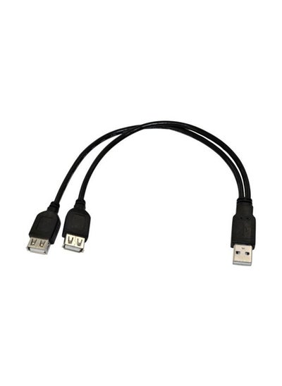 Buy Splitter Hub Adapter Cable Black in UAE