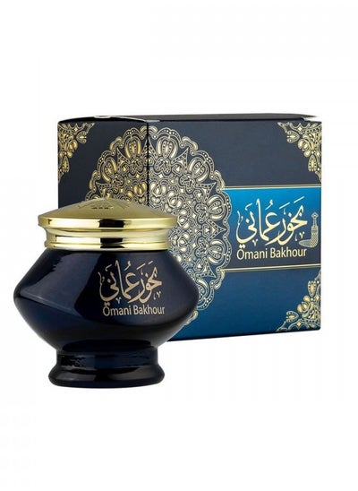 Buy Omani Incense in Saudi Arabia