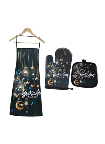 Buy HILALFUL Ramadan Apron, Oven Glove & Oven Mitten | Soft fabric | Waterproof | Protective | For Kitchen & Cooking Wear In Ramadan and Eid | Machine Wash | Black in UAE