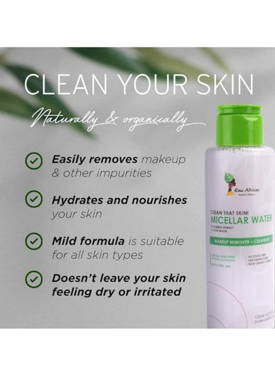 Buy Raw African Micellar Makeup Remover   - 120 Ml in Egypt