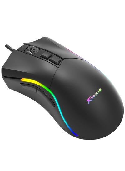 Buy GM226 RGB Gaming Mouse - Optical Sensor 7,200 DPI - 7 Programmable Buttons - With Software in Egypt