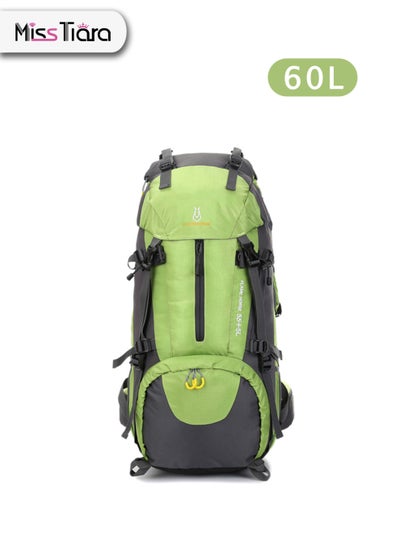 Buy 60L High-Capacity Waterproof Outdoor Sport Camping and Hiking Backpack With Shoe Compartment in UAE