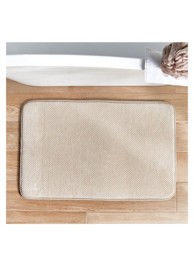 Buy Lima Bathmat - 50x80 cm in Saudi Arabia