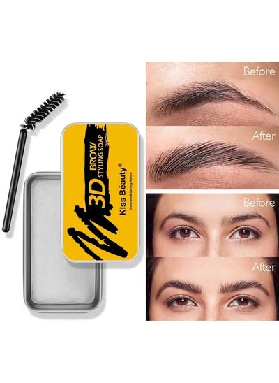 Buy Eyebrow Soap Eyebrows Gel Eyebrow Styling Makeup Soap Brow Sculpt Lift Waterproof Transparent Stereotype Soap Brow in UAE