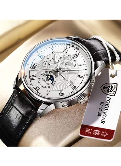 Buy Classic Leather Watch For Men - 49081 in UAE