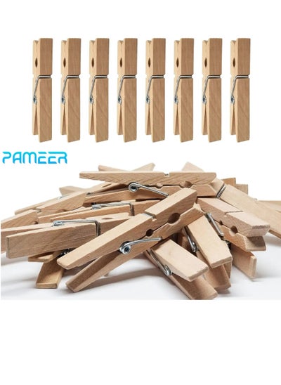 Buy Wooden Clothespins Natural Bamboo Clothes Pegs Anti Rust and Moisture Resistant Wooden Craft Pins Durable Clothing Clips with Strong Grip Holders for Laundry Cloth Drying Pack of 20 Pieces in UAE