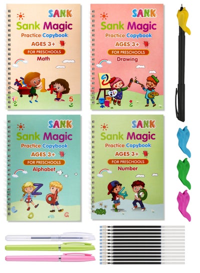 Buy 4 Pieces Magic Ink Copybooks for Kids Reusable Handwriting Workbooks for Preschools Grooves Template Design and Handwriting Aid Magic Practice Copybook with Pens for Kids (English Version) in UAE