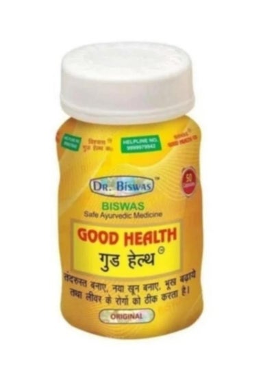 اشتري Dr. Biswas Good Health Capsules في السعودية