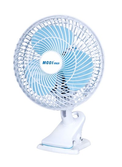 Buy Clip Electric Fan Mini Portable with Shaking Head, 2-Speed Gear, for Home or Desktop (White) in UAE