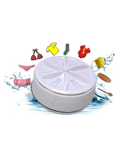 Buy Portable Mini Handheld Washing Machine with Quick Wash Function - Easy-to-Use and Travel-Friendly (White) in UAE