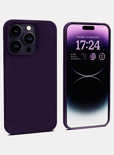 Buy Compatible with iPhone 14 Pro Max phone case, liquid silicone phone case, shockproof ultra-thin phone case, scratch resistant soft Microfiber lining, 6.7 inch in Saudi Arabia