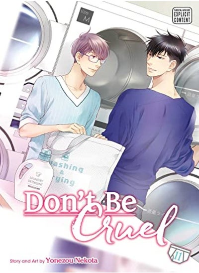 اشتري Dont Be Cruel Vol 11 by Yonezou Nekota Paperback في الامارات