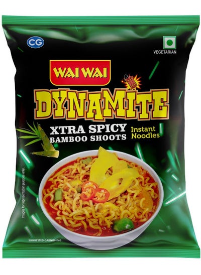 Buy Dynamite Vegetable Flavor Extra Spicy Noodles 100g in UAE