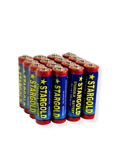 Buy Battery pack size MU-4 AAA, quantity of 16 pieces (suitable for remote receiver) in Saudi Arabia