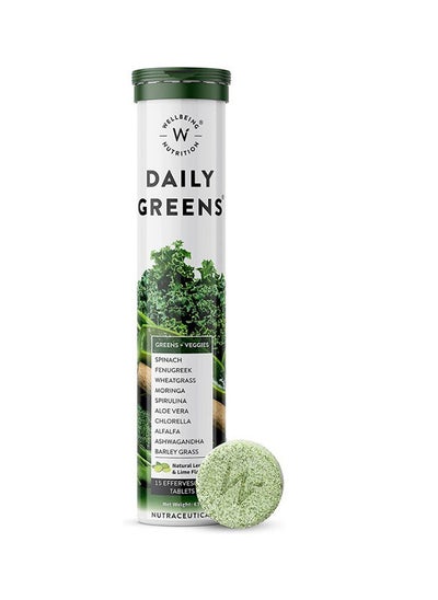 Buy Daily Greens Effervescent Tablet 15 Tablets in Saudi Arabia