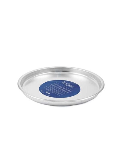 Buy Aluminium Konafa Tray 30 cm / 1mm ,Silver ,Jordan in UAE