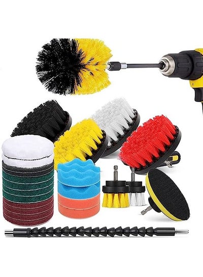 Buy 24-Piece Drill Brush Accessories Set,Matte Pad and Sponge,Electric Matte Brush Band Extendin,Clean for Grout,Tiles,Sinks,Bathtub,Bathroom,Kitchen in Saudi Arabia