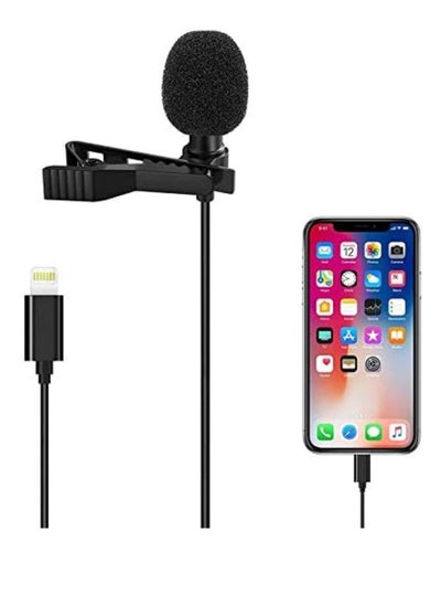 اشتري iPhone Lavalier Microphone - VEYDA VD-LL1 Lightning Adapter Lav Lapel Clip-on Omnidirectional Condenser Mic في الامارات