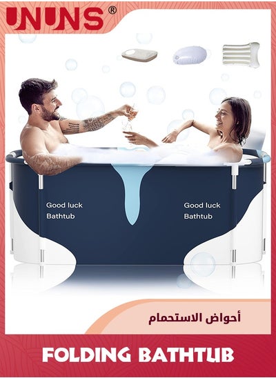 Buy Portable Foldable Bathtub,120CM Freestanding Soaking Bath Tub For Adults,Separate Family Bathroom SPA Tub,Folding BathTub For Adult, Efficient Maintenance Of Temperature,Ideal For Hot Bath Ice Bath in UAE