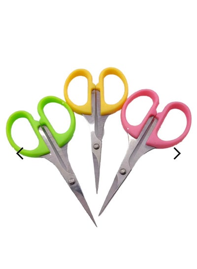 Buy Small Nail Clippers Color May Change in Egypt
