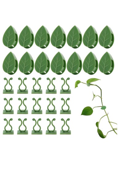 Buy Plant Climbing Wall Fixture Clips, Self-Adhesive Hook Vines Traction Clips Invisible Holder Garden Green Leaf Simulation Self-Adhesive Hook Wire Fixing Supporting 100 Pcs in UAE