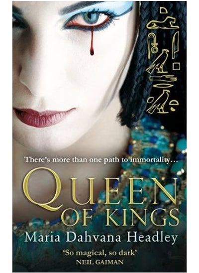 اشتري Queen of Kings (box) في الامارات