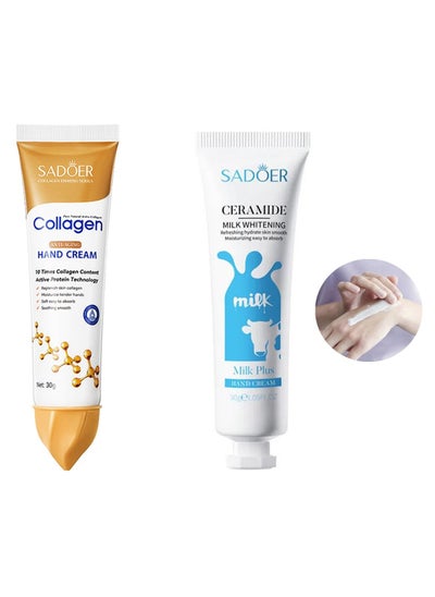 Buy Collagen HAND CREAM Milk Plus HAND in Saudi Arabia