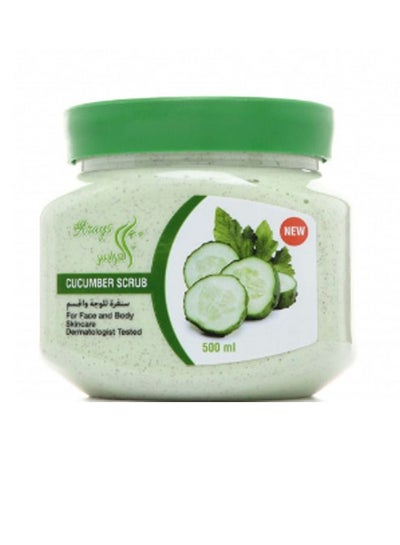Buy Scrubbing cream for face and body with cucumber  500 ml in Saudi Arabia