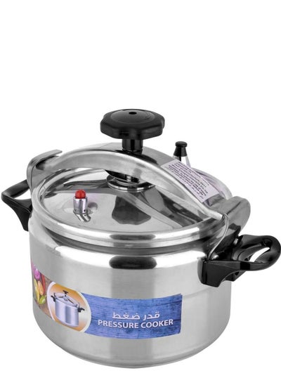 Buy Aluminium Granite Pressure Cooker Silver 9 L in Saudi Arabia