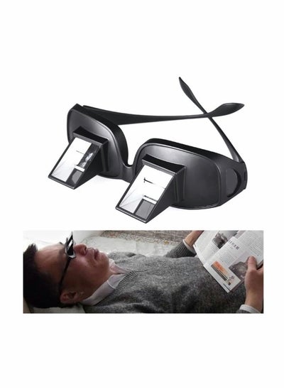 اشتري Lazy Glasses Bed Prism, Horizontal Glasses, Horizontal Mirror, Lazy Reader Glasses Lie Down For Reading/Watching Tv في الامارات