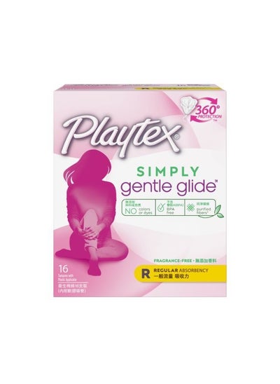 Buy Simply gentle glide regular tampons 16's in UAE